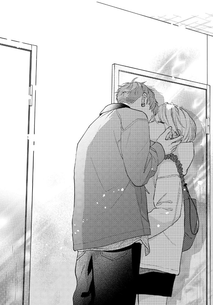 You Might As Well Be the One Chapter 23 page 38 - 