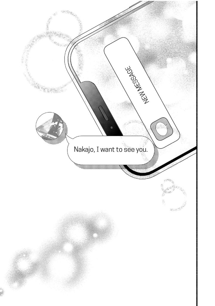 You Might As Well Be the One Chapter 23 page 41 - 