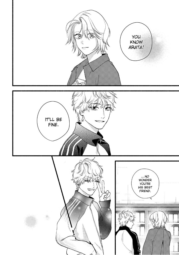 You Might As Well Be the One Chapter 24 page 16 - 
