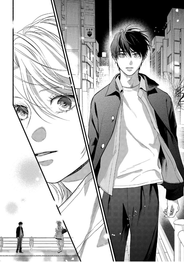 You Might As Well Be the One Chapter 24 page 32 - 