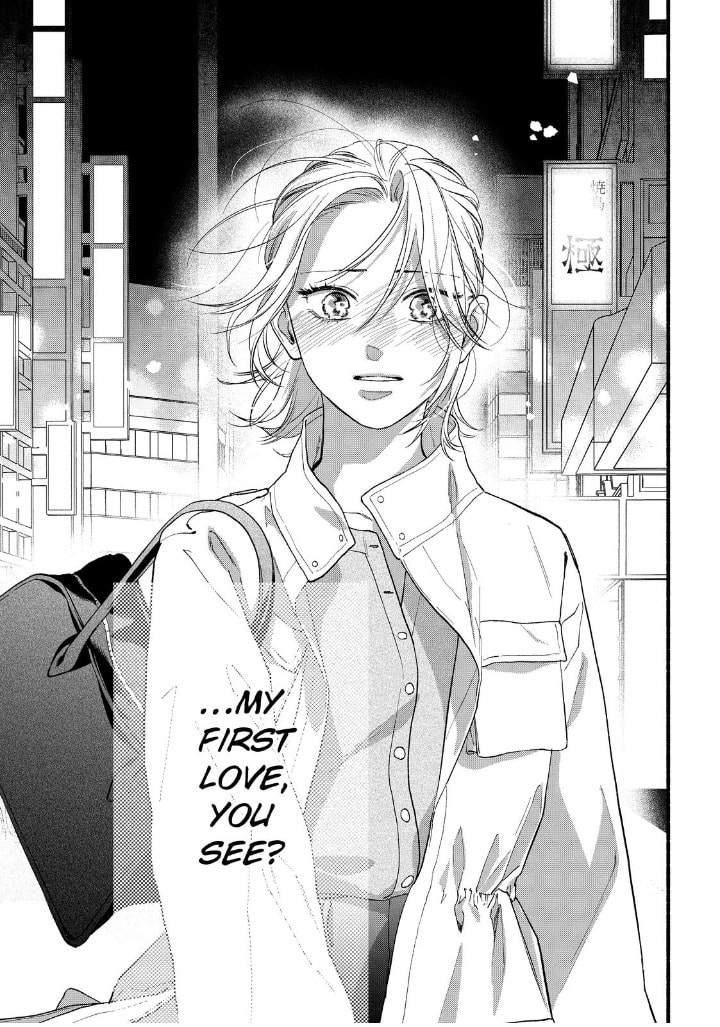 You Might As Well Be the One Chapter 24 page 43 - 