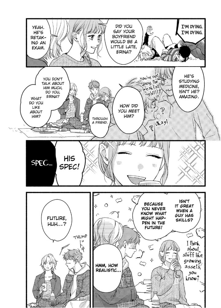 You Might As Well Be the One Chapter 24 page 9 - 