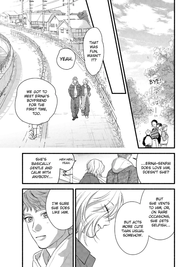 You Might As Well Be the One Chapter 25 page 17 - 