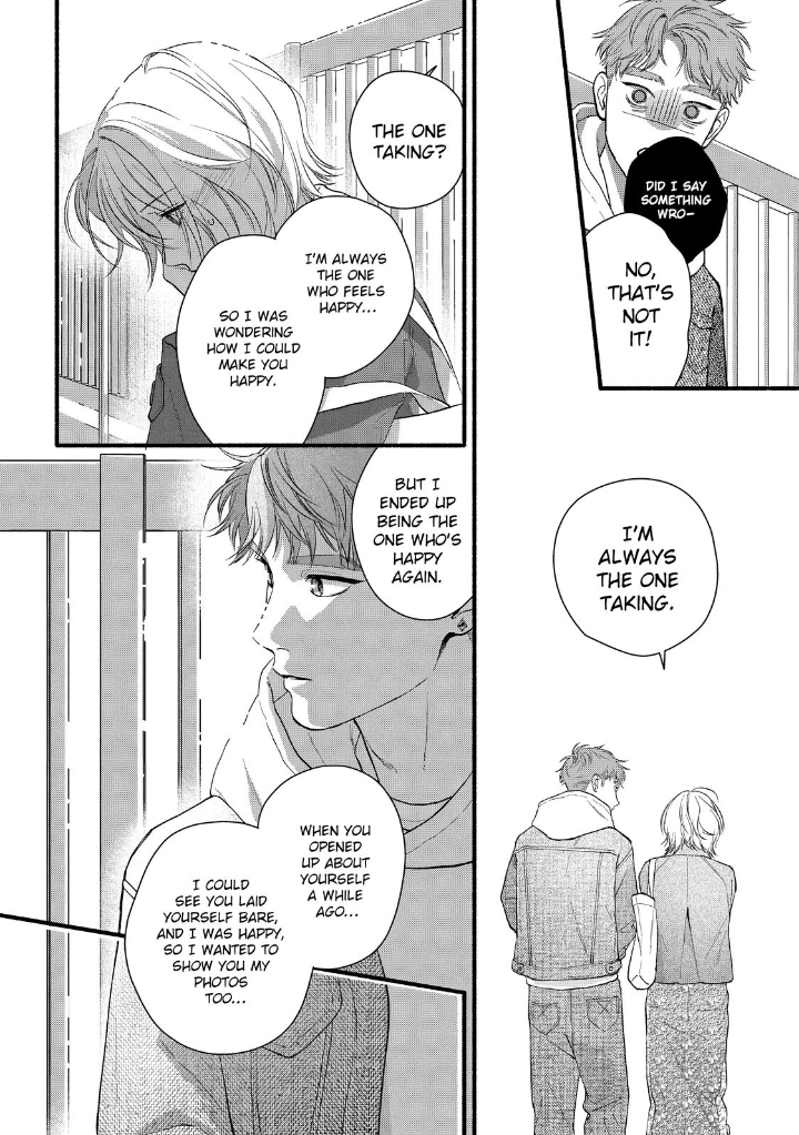 You Might As Well Be the One Chapter 25 page 22 - 