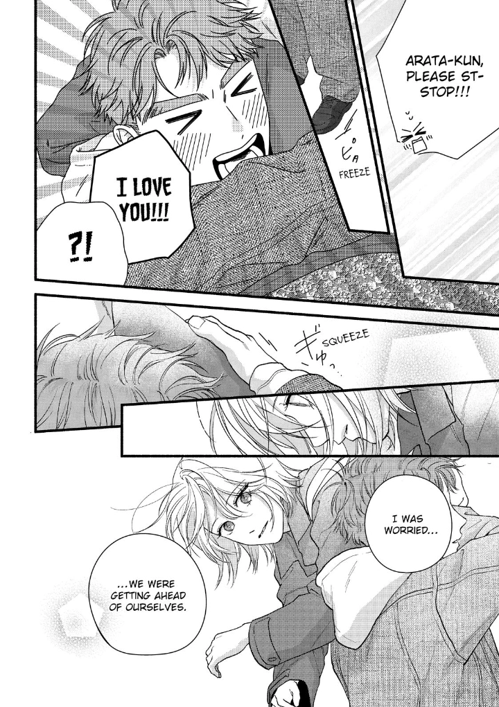 You Might As Well Be the One Chapter 25 page 24 - 