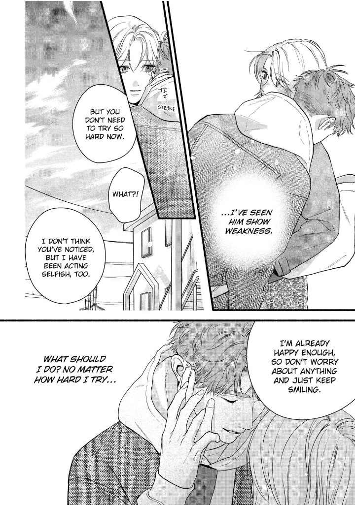 You Might As Well Be the One Chapter 25 page 26 - 