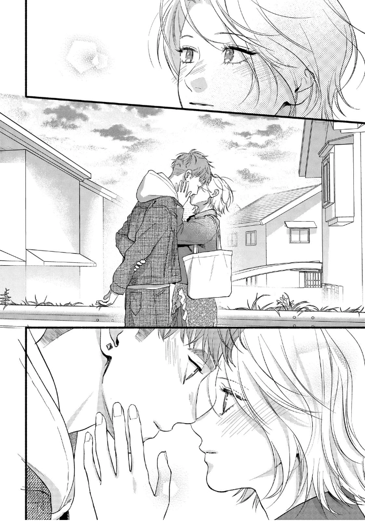 You Might As Well Be the One Chapter 25 page 28 - 