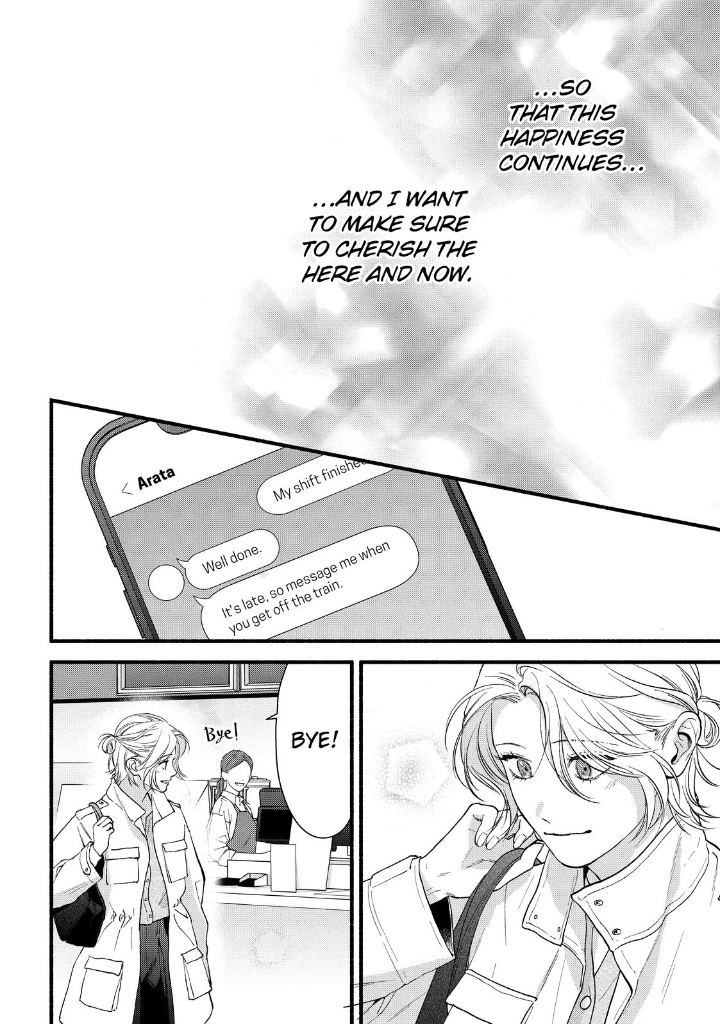 You Might As Well Be the One Chapter 25 page 30 - 