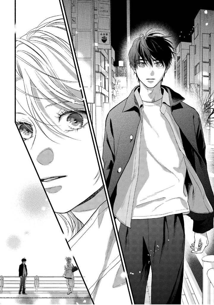 You Might As Well Be the One Chapter 25 page 32 - 