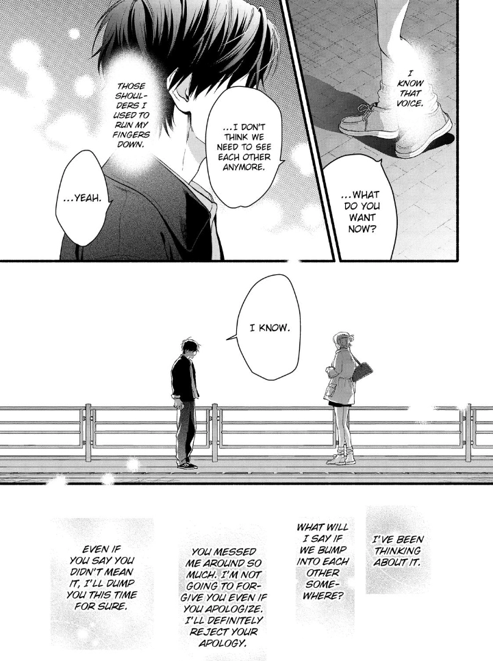 You Might As Well Be the One Chapter 25 page 35 - 
