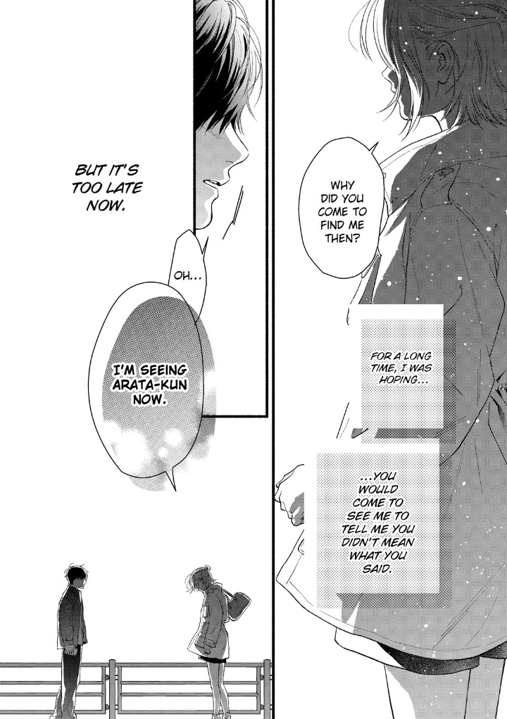 You Might As Well Be the One Chapter 25 page 36 - 