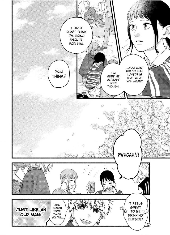 You Might As Well Be the One Chapter 25 page 8 - 