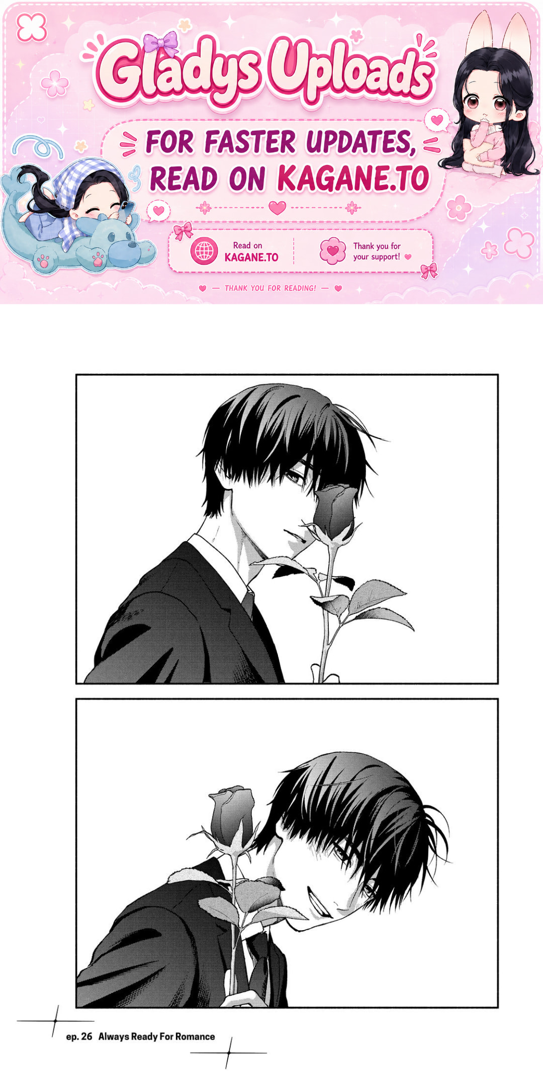 You Might As Well Be the One Chapter 26 page 1 - 