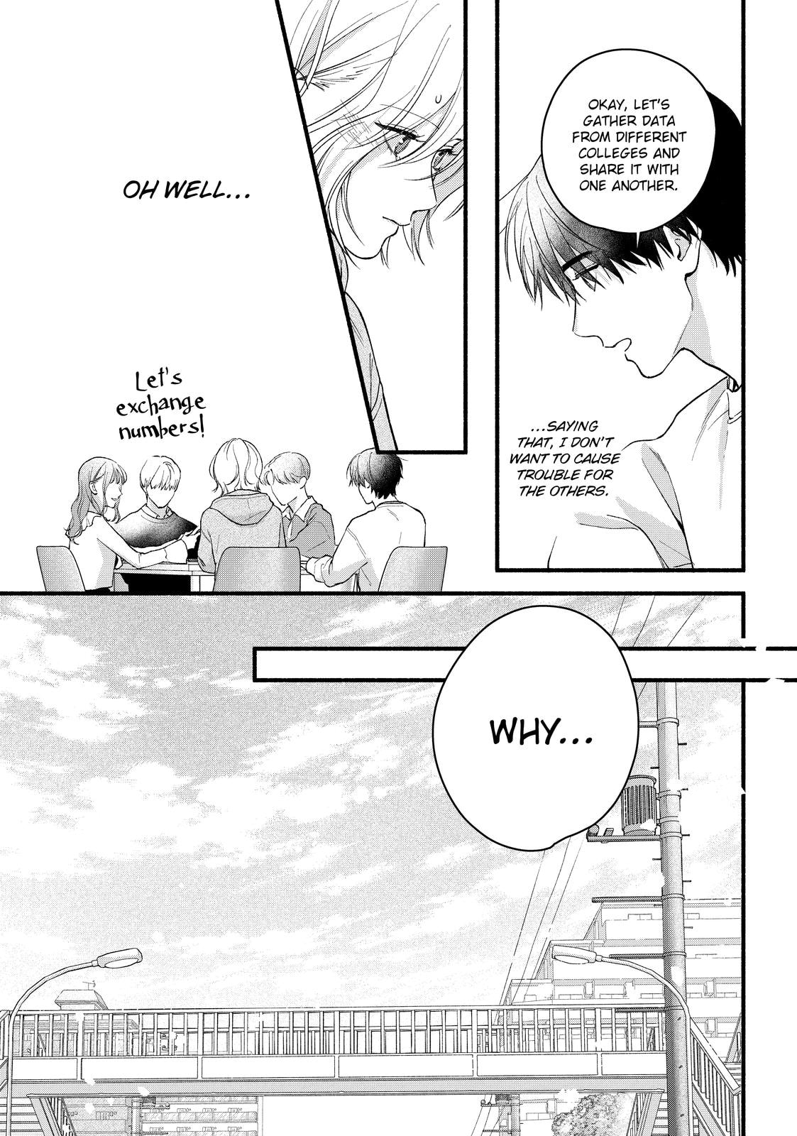 You Might As Well Be the One Chapter 26 page 15 - 