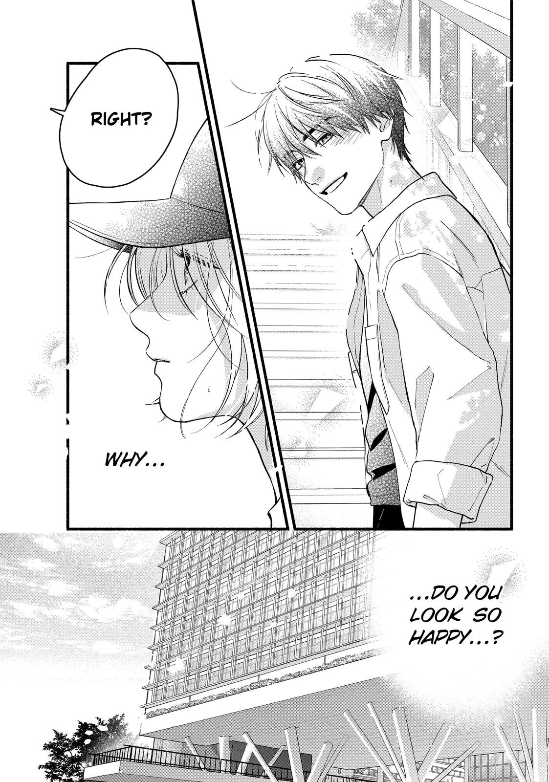 You Might As Well Be the One Chapter 26 page 17 - 