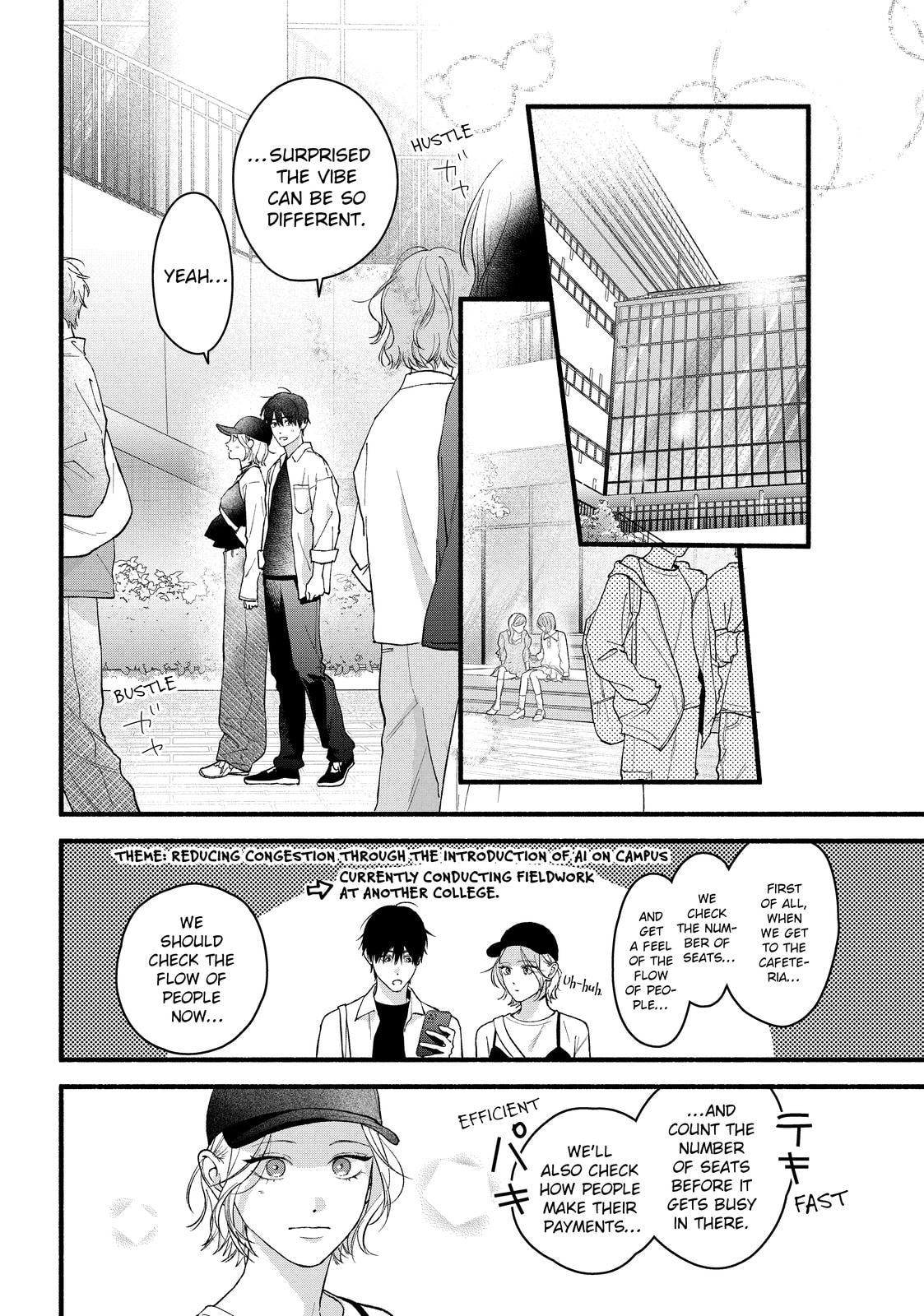 You Might As Well Be the One Chapter 26 page 18 - 