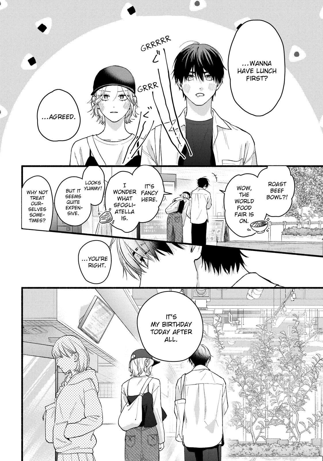 You Might As Well Be the One Chapter 26 page 20 - 
