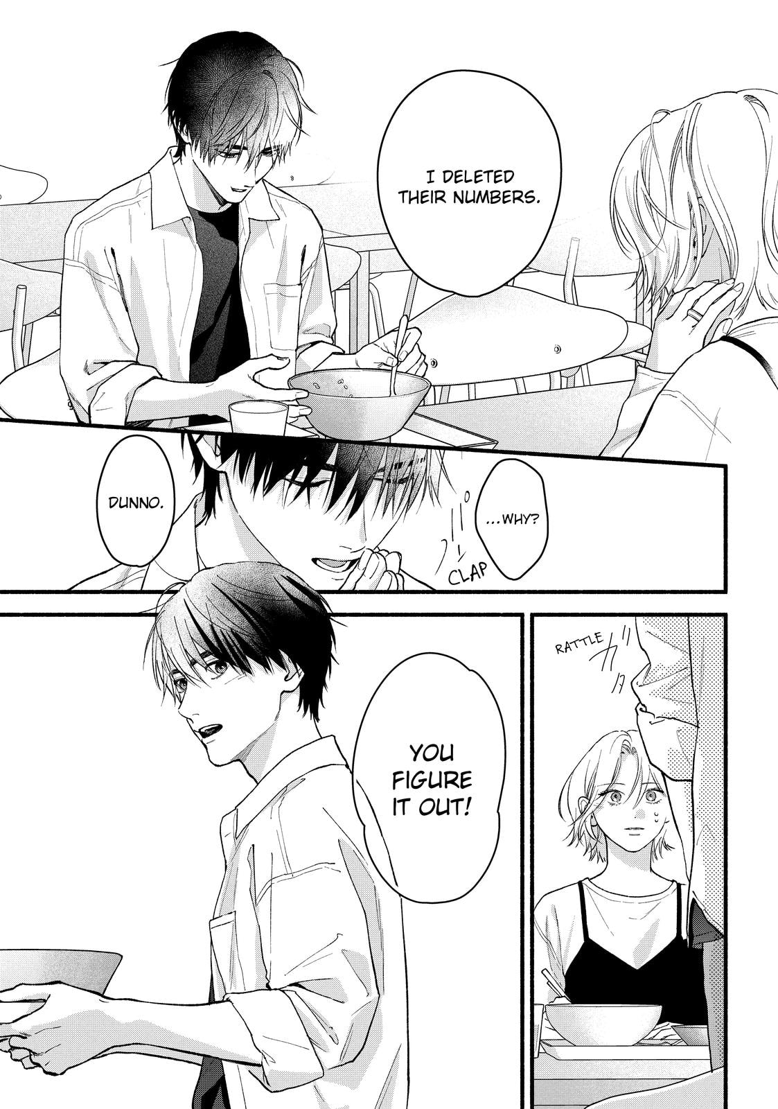 You Might As Well Be the One Chapter 26 page 23 - 