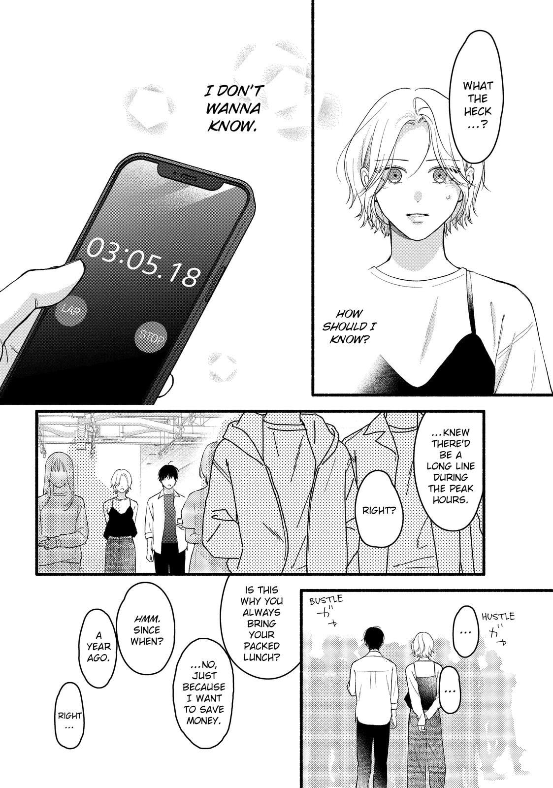 You Might As Well Be the One Chapter 26 page 24 - 