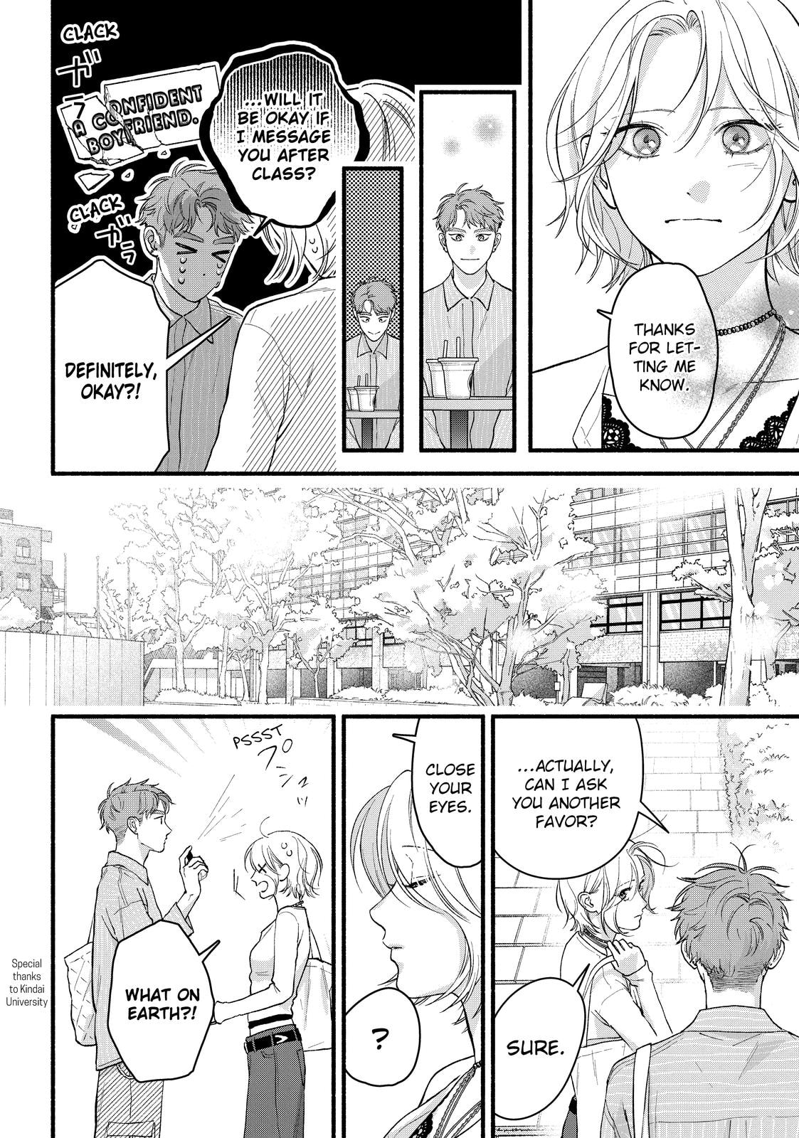 You Might As Well Be the One Chapter 26 page 4 - 
