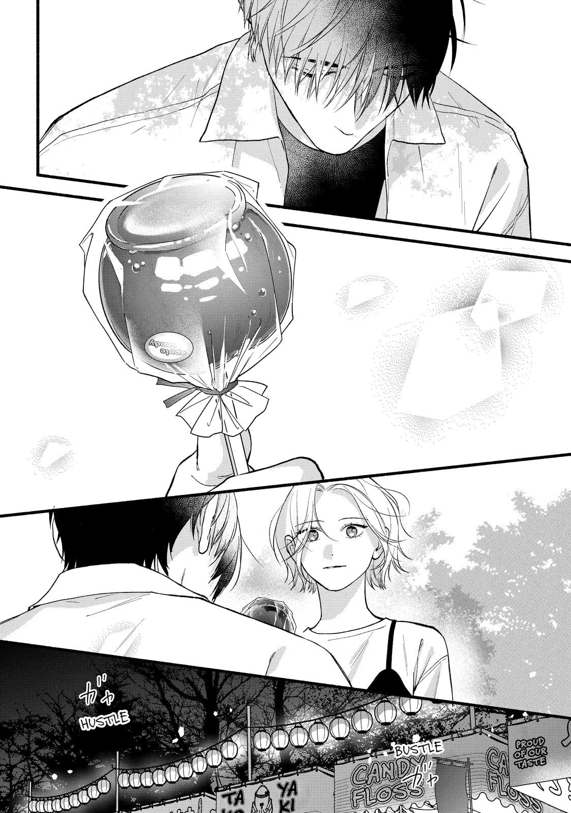 You Might As Well Be the One Chapter 26 page 32 - 