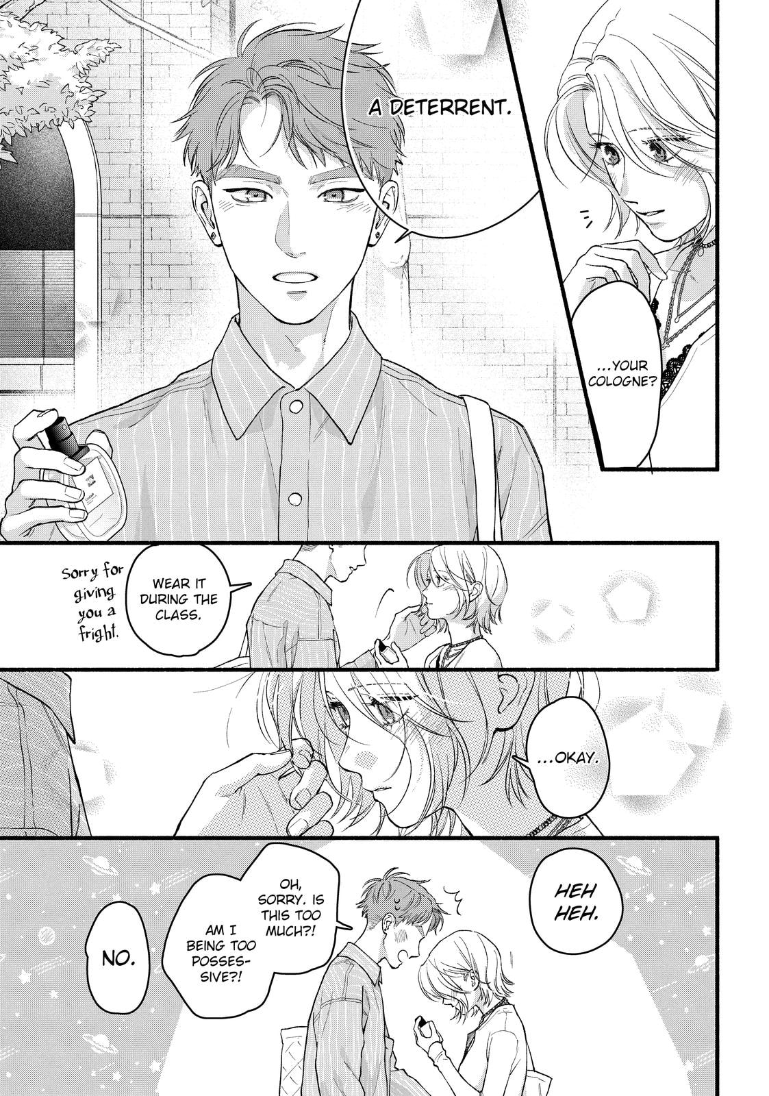 You Might As Well Be the One Chapter 26 page 5 - 