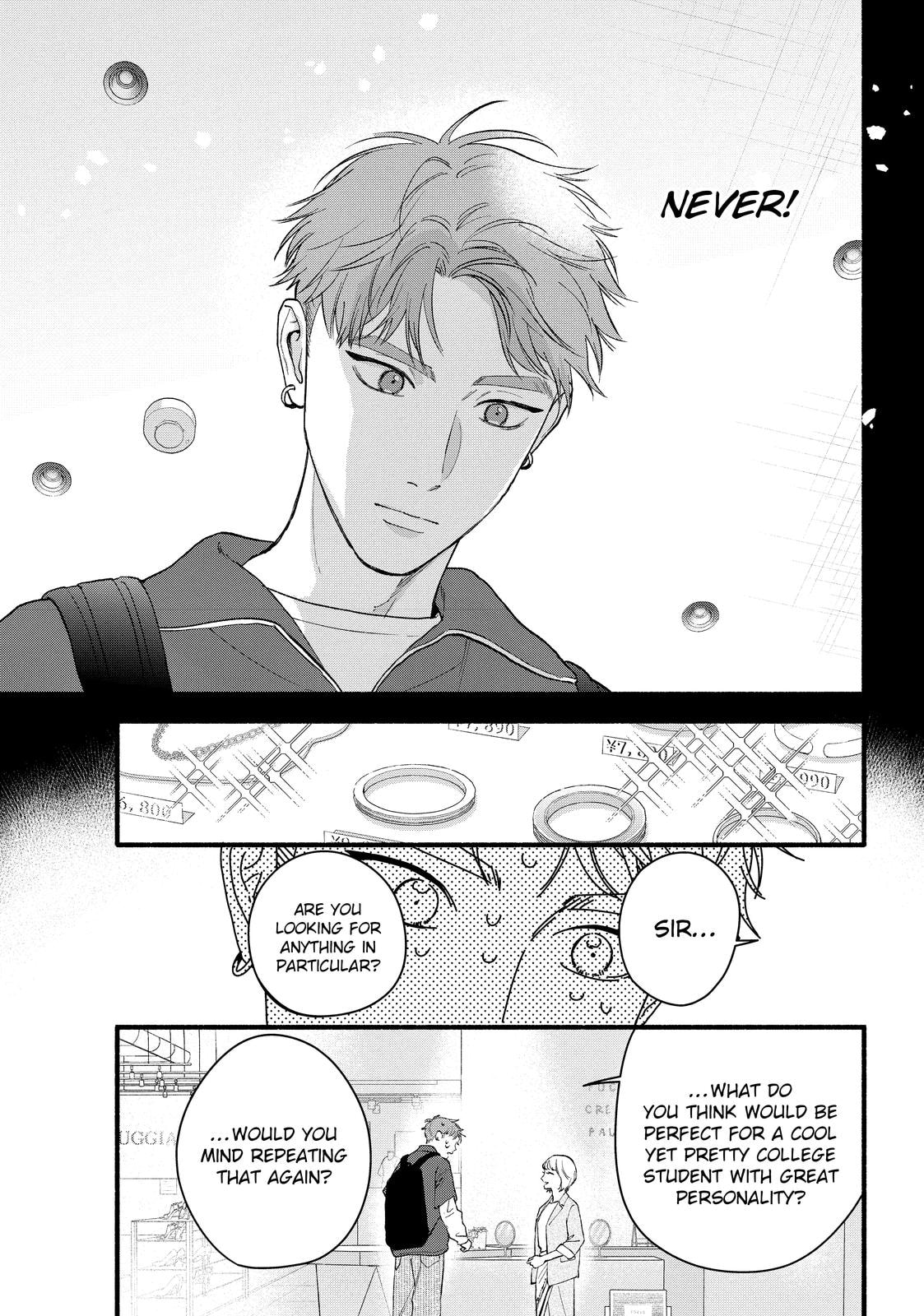 You Might As Well Be the One Chapter 26 page 41 - 