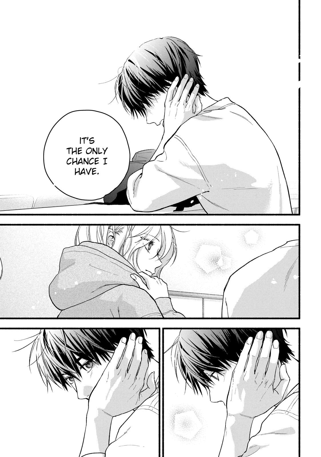 You Might As Well Be the One Chapter 26 page 9 - 