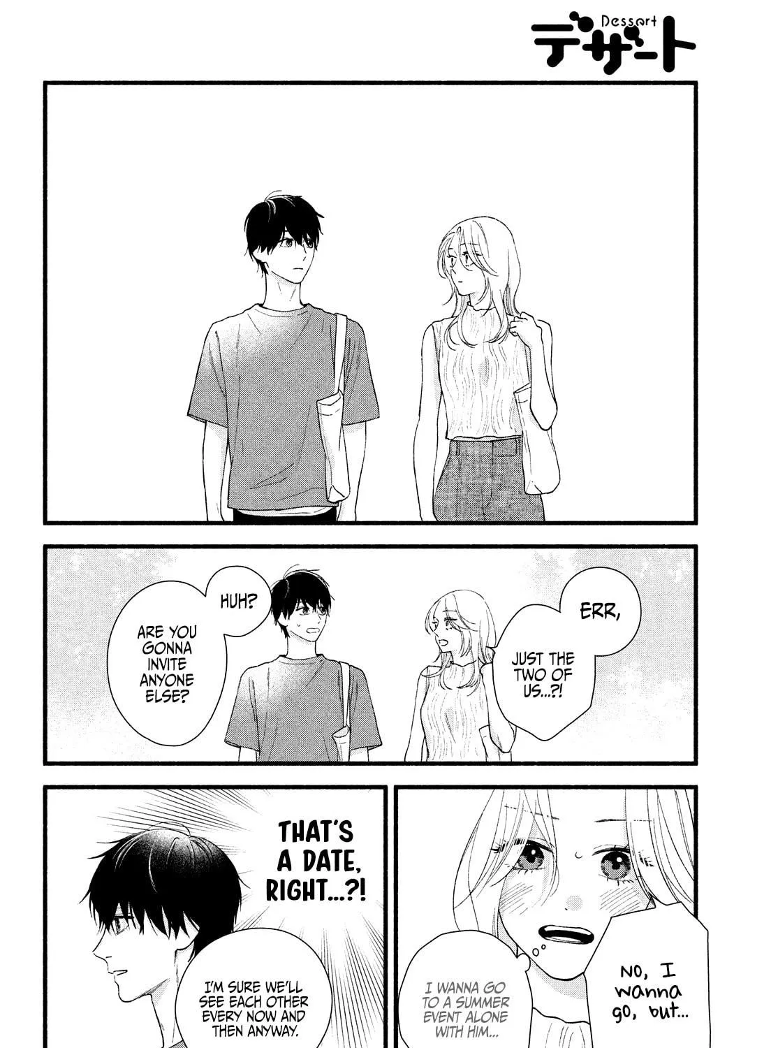 You Might As Well Be the One Chapter 3 page 18 - 