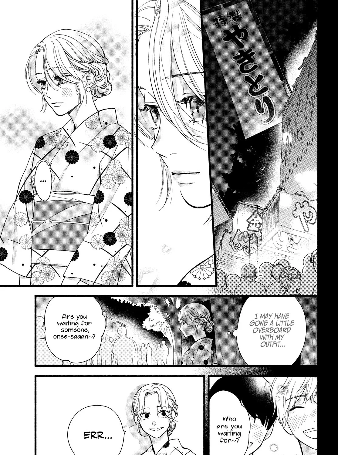 You Might As Well Be the One Chapter 3 page 24 - 