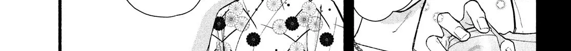 You Might As Well Be the One Chapter 3 page 25 - 