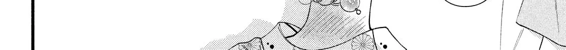 You Might As Well Be the One Chapter 3 page 31 - 