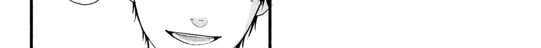 You Might As Well Be the One Chapter 3 page 51 - 
