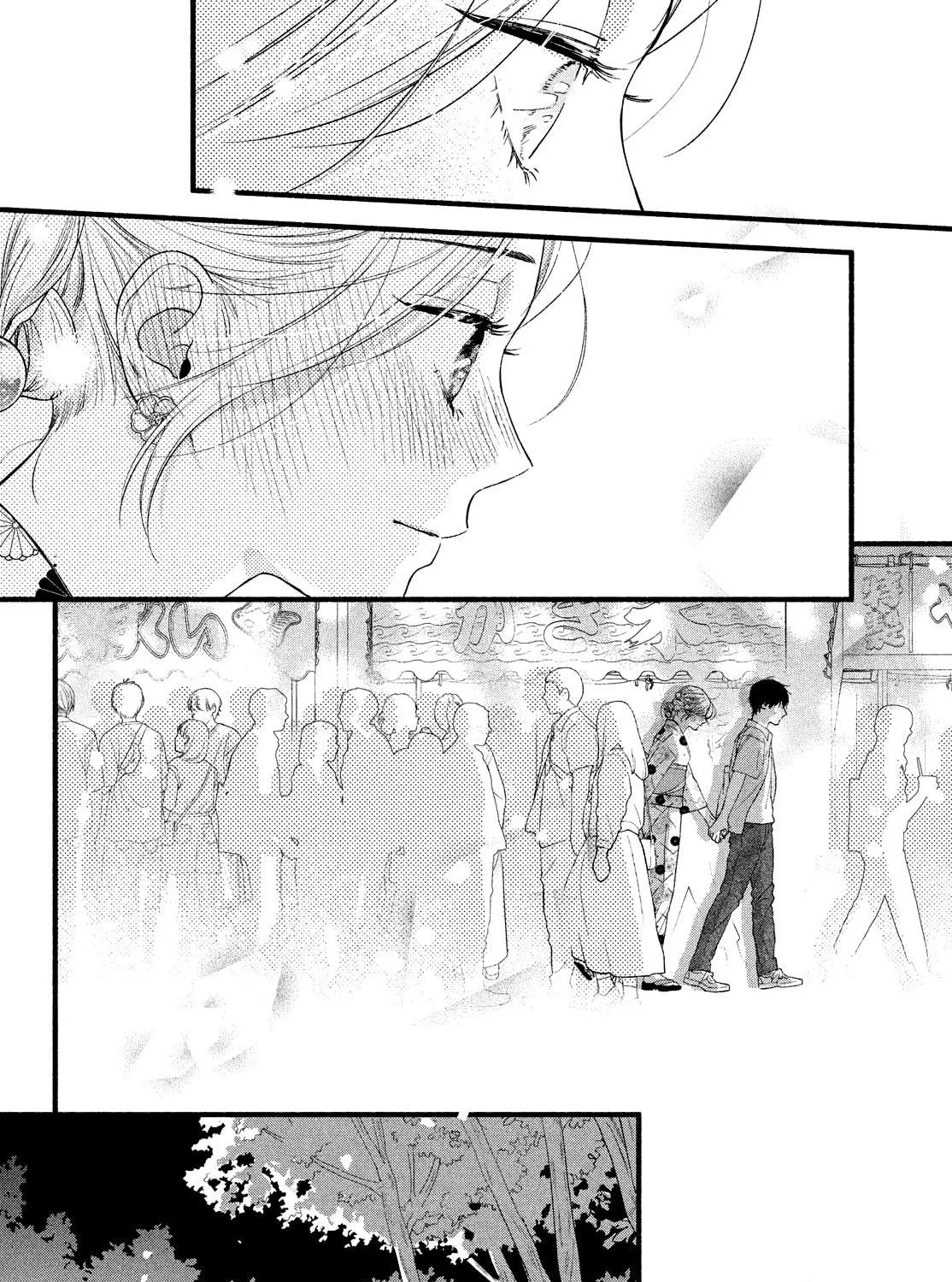 You Might As Well Be the One Chapter 3 page 58 - 