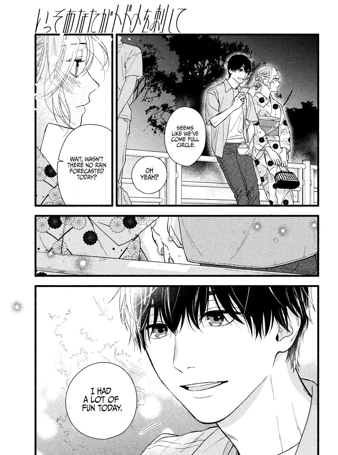 You Might As Well Be the One Chapter 3 page 60 - 