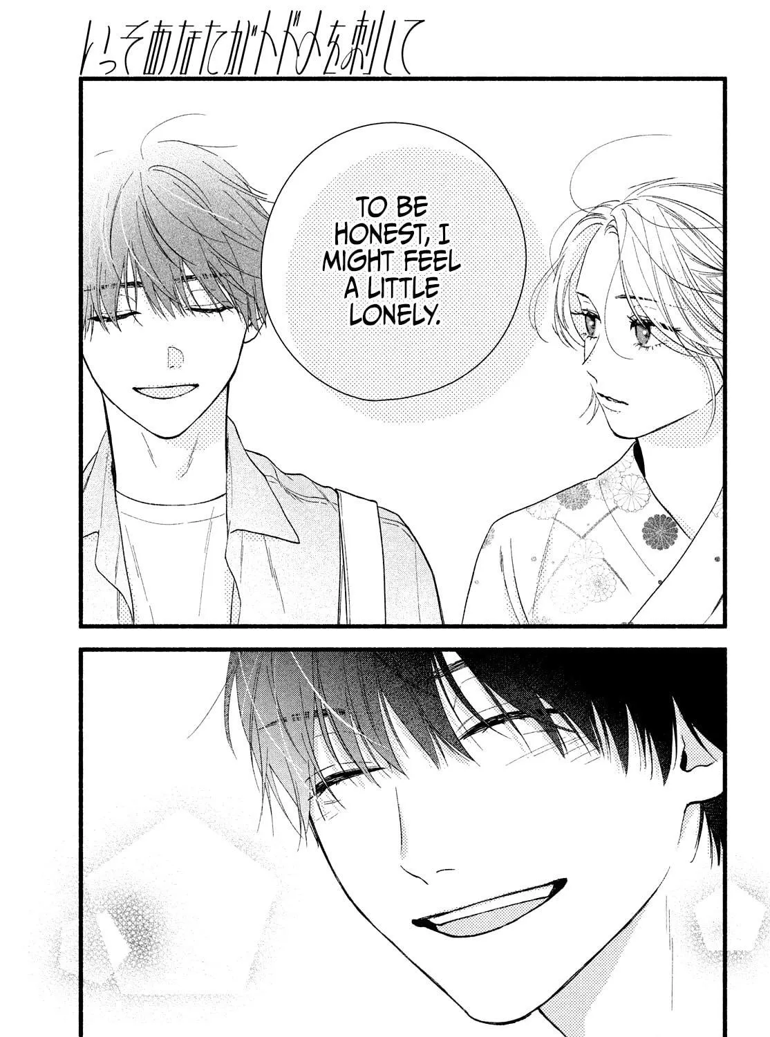 You Might As Well Be the One Chapter 3 page 68 - 