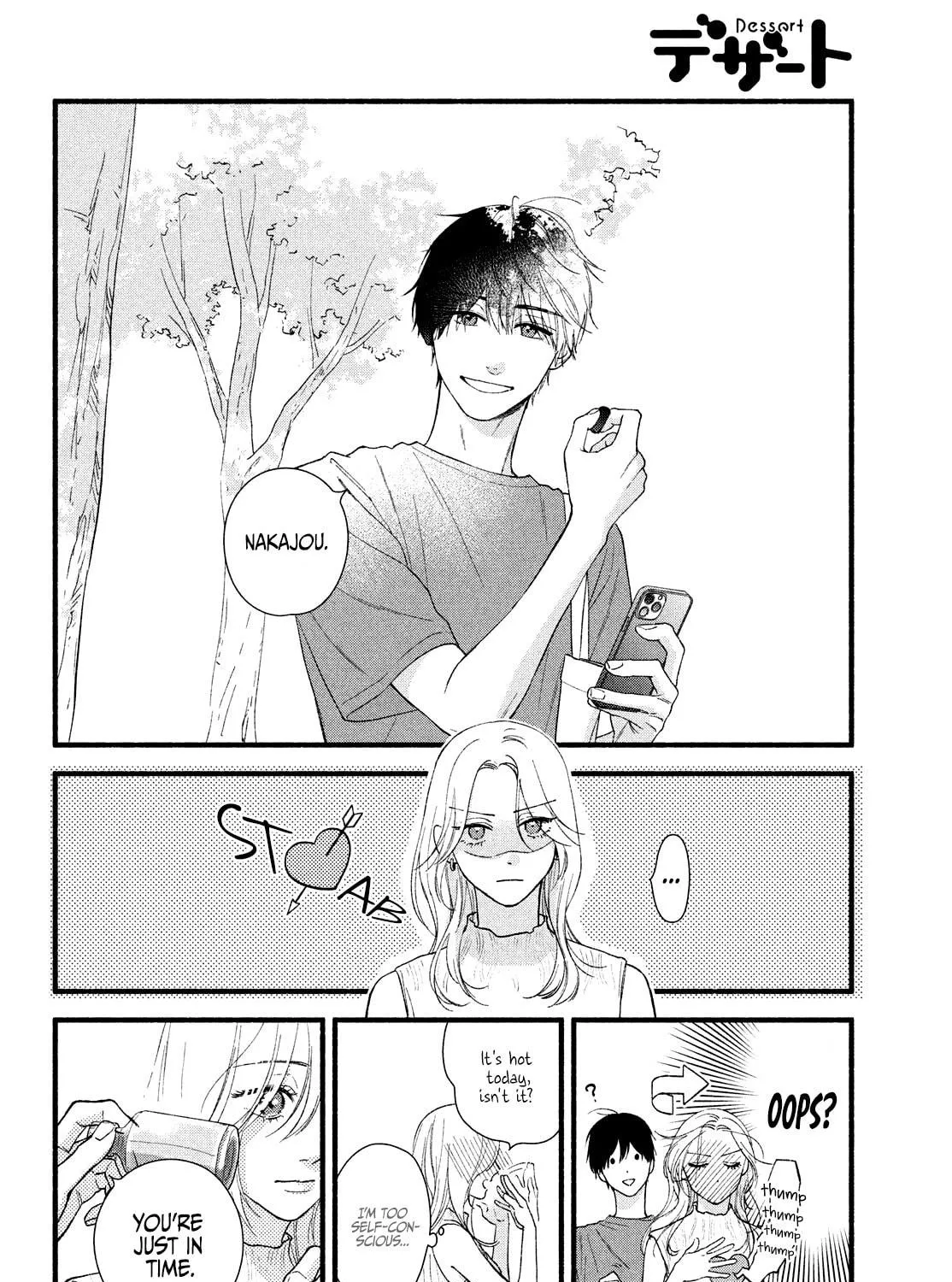 You Might As Well Be the One Chapter 3 page 10 - 