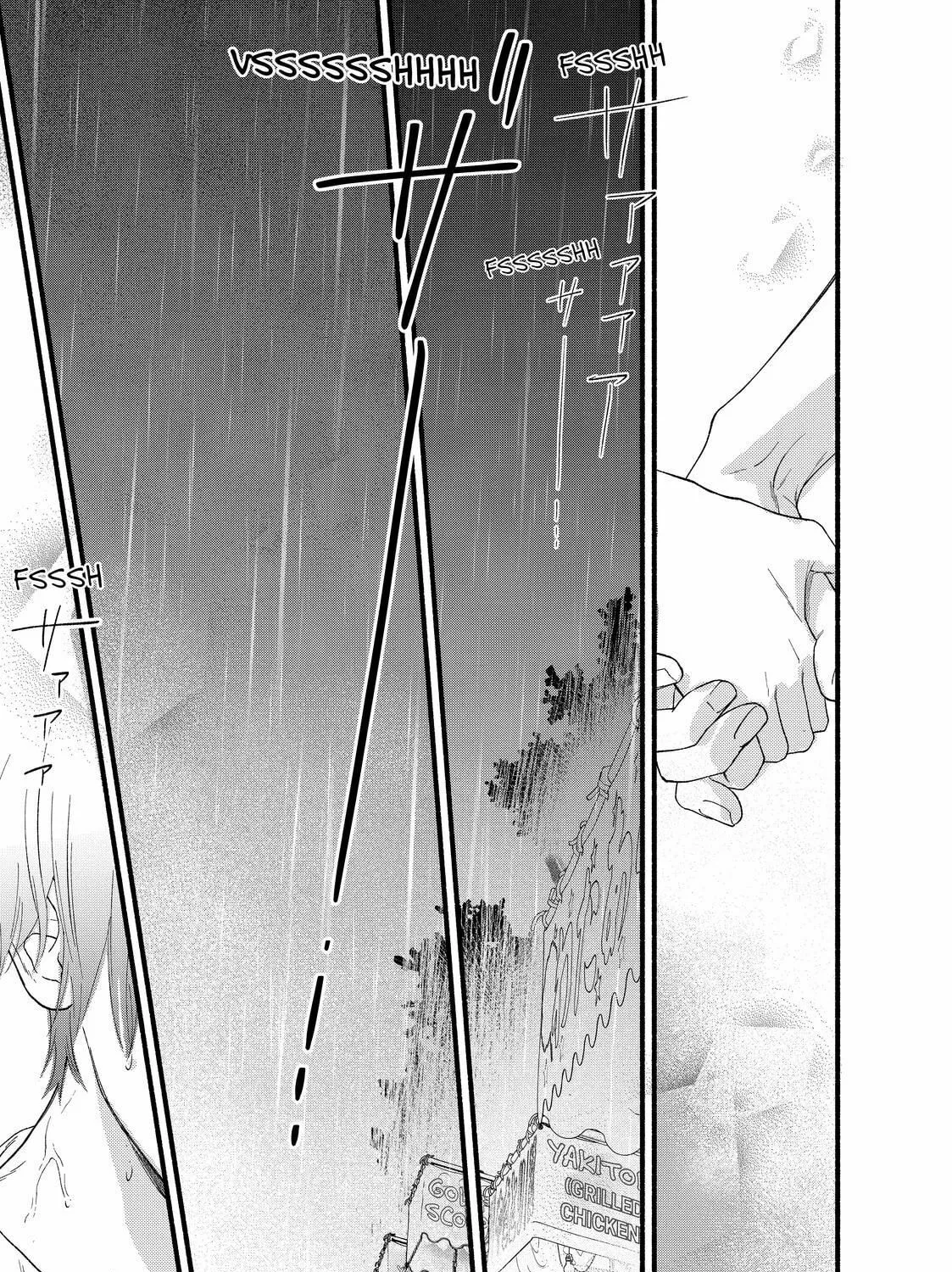 You Might As Well Be the One Chapter 4.1 page 13 - 