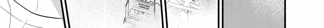 You Might As Well Be the One Chapter 4.1 page 14 - 