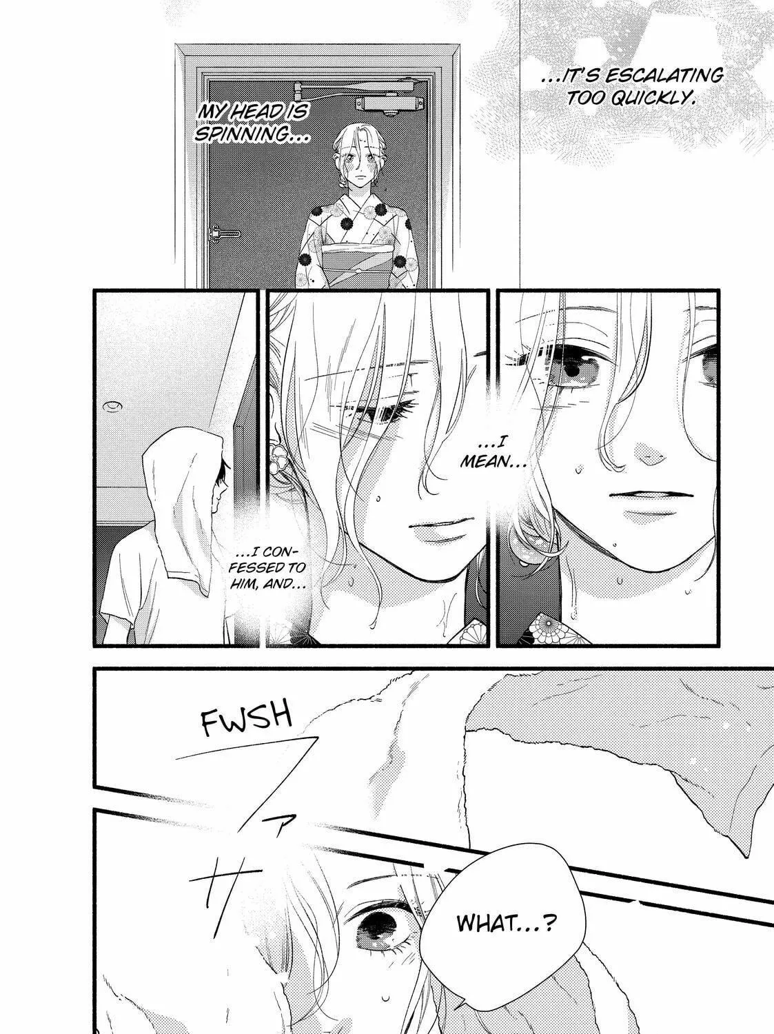 You Might As Well Be the One Chapter 4.1 page 19 - 