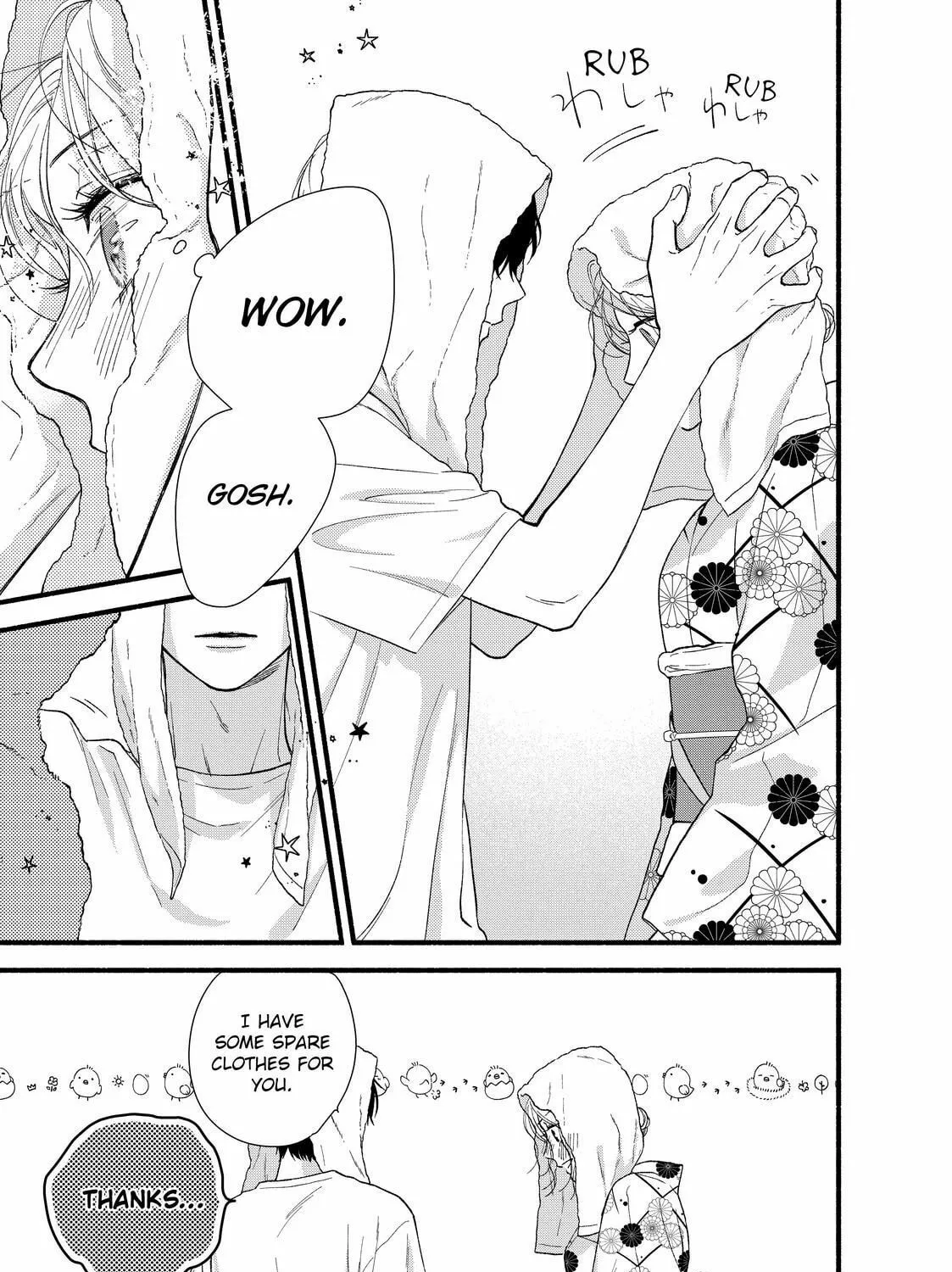 You Might As Well Be the One Chapter 4.1 page 21 - 