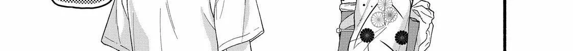 You Might As Well Be the One Chapter 4.1 page 22 - 
