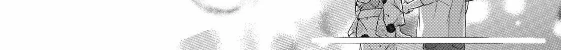 You Might As Well Be the One Chapter 4.1 page 28 - 