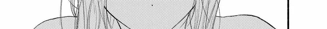 You Might As Well Be the One Chapter 4.1 page 34 - 