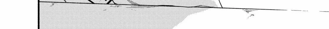 You Might As Well Be the One Chapter 4.1 page 8 - 