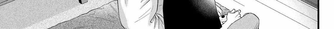 You Might As Well Be the One Chapter 4.2 page 2 - 