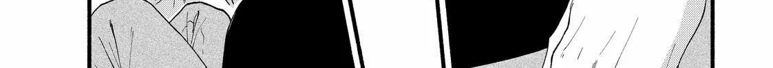 You Might As Well Be the One Chapter 4.2 page 16 - 