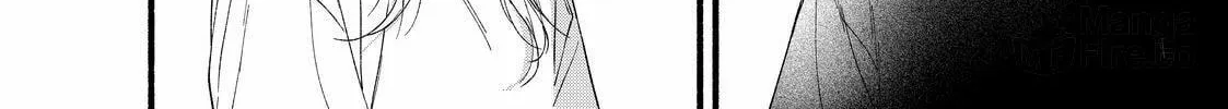 You Might As Well Be the One Chapter 4.2 page 20 - 