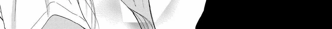 You Might As Well Be the One Chapter 4.2 page 22 - 