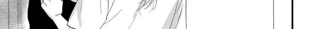 You Might As Well Be the One Chapter 4.2 page 26 - 